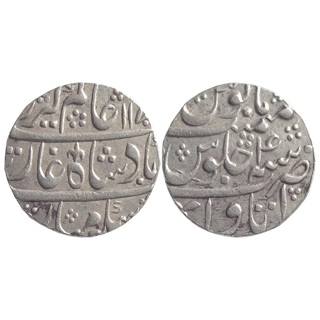 IK Maratha Alamgir II Itawa Mint