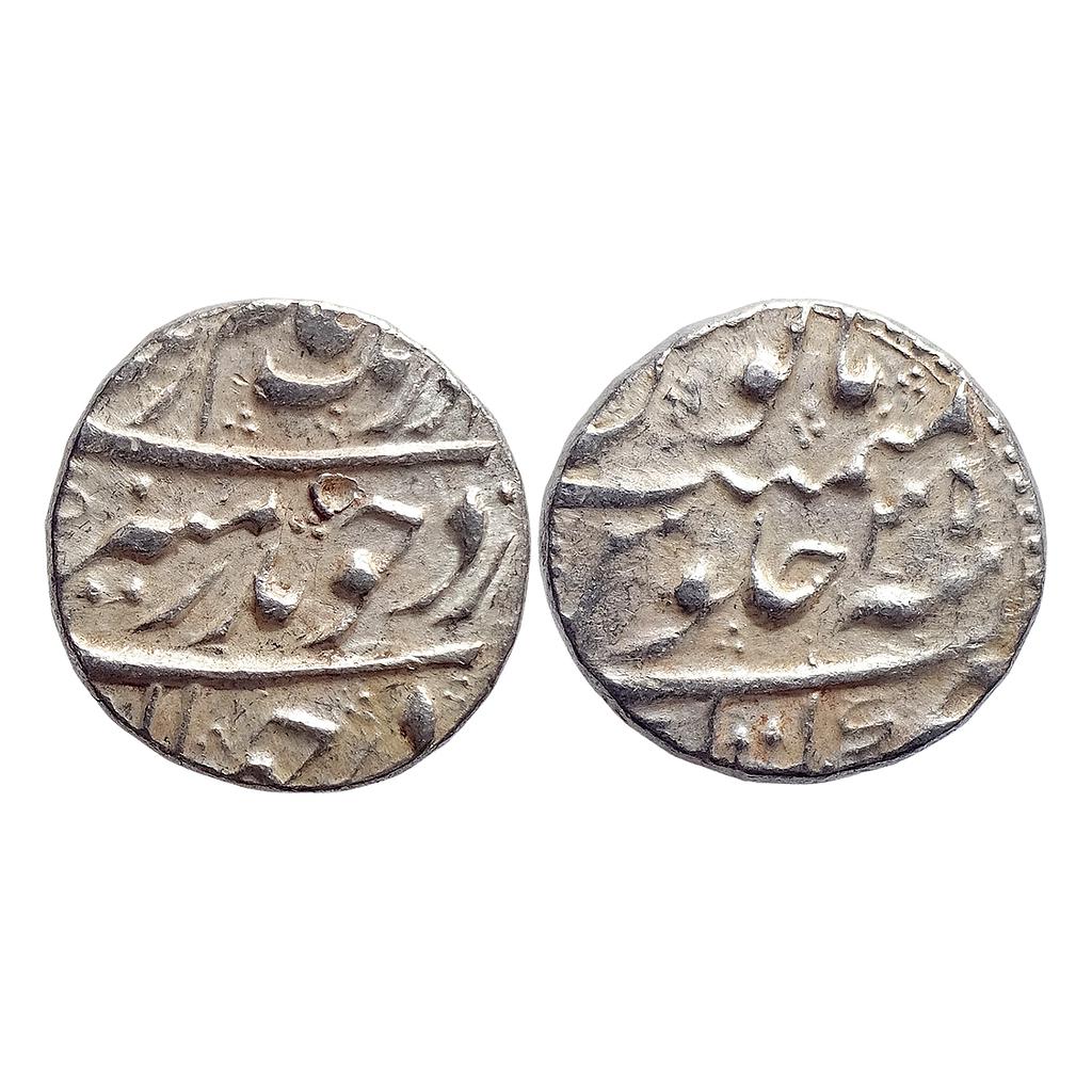 Mughal Aurangzeb Katak Mint Silver Rupee