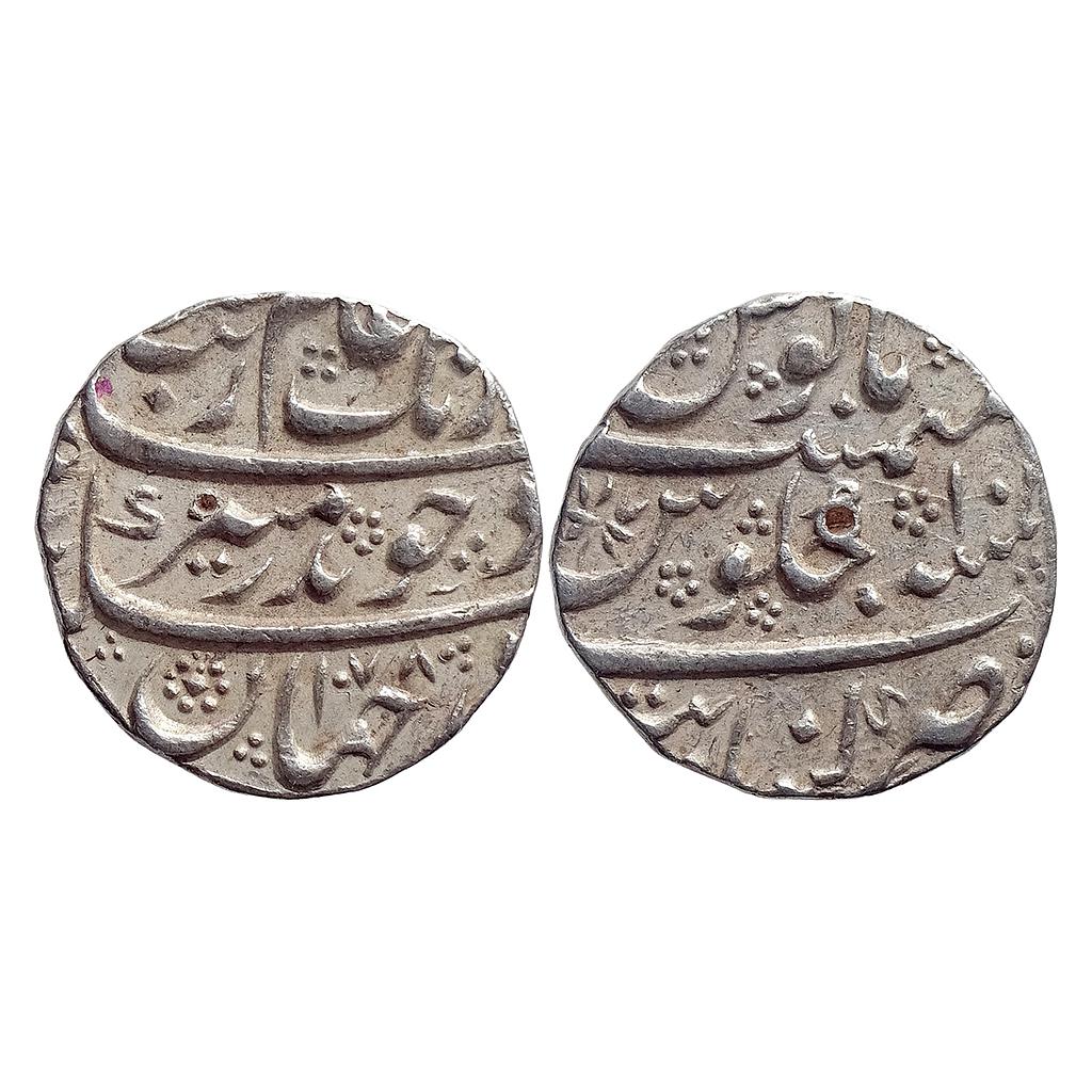 Mughal Aurangzeb Khambayat Mint Silver Rupee