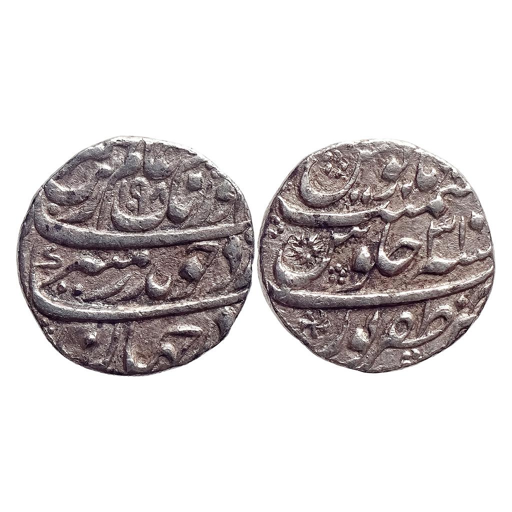 Mughal Aurangzeb Zafarpur Mint Silver Rupee