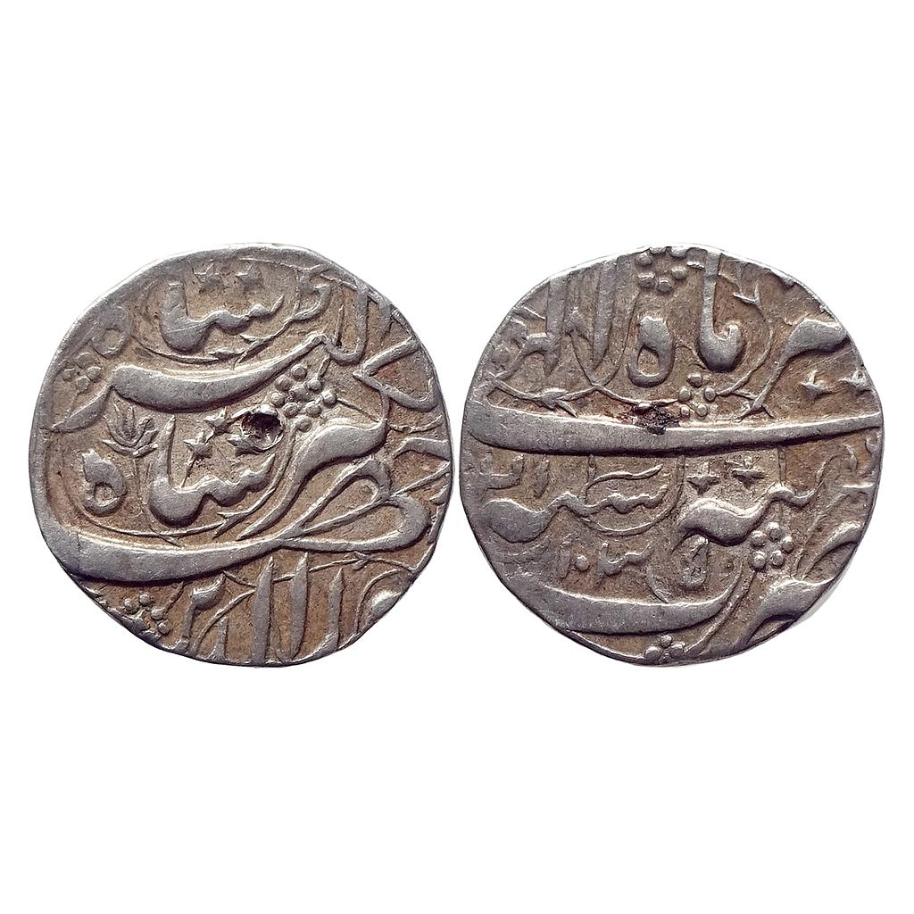 Mughal Jahangir Tatta Mint Ilahi Month Tir Cancer Silver Rupee