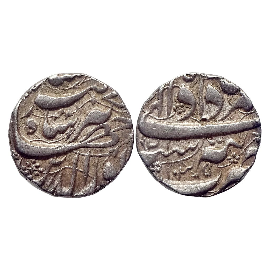 Mughal Jahangir Tatta Mint Ilahi Month Amardad Leo Silver Rupee