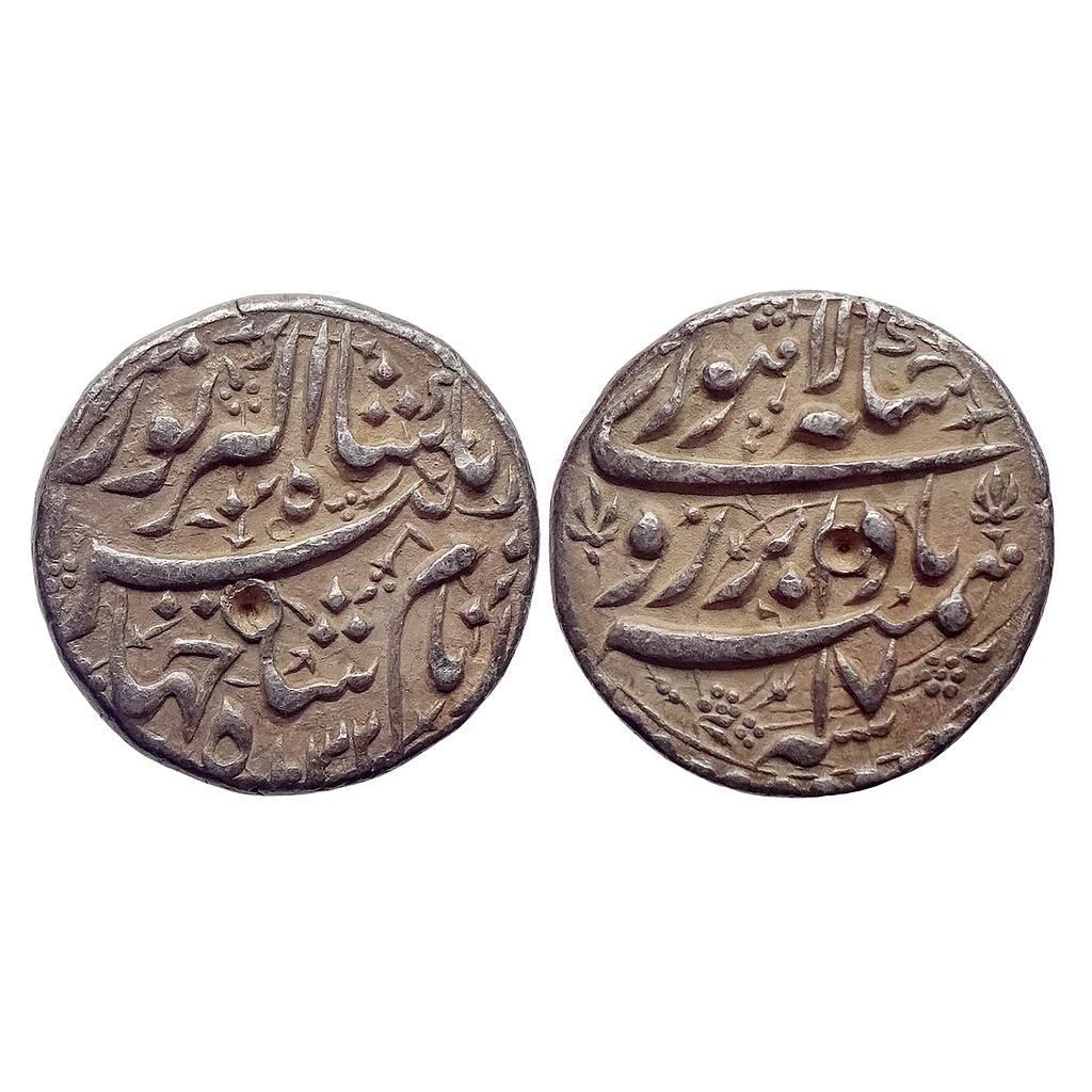 Mughal Jahangir Lahore Mint Badabar Ruye Couplet Silver Rupee
