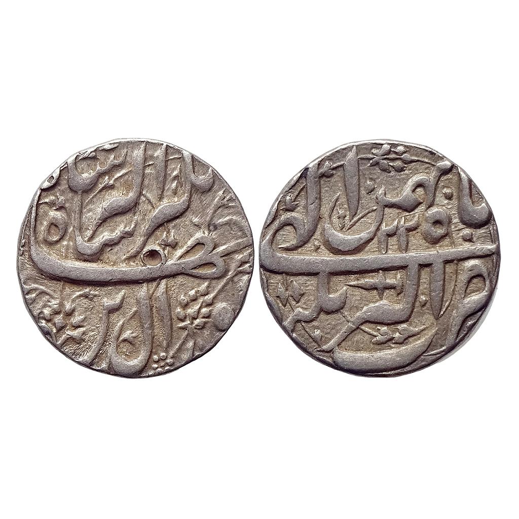 Mughal Jahangir Akbarnagar Mint Ilahi Month Bahman Aquarius Silver Rupee