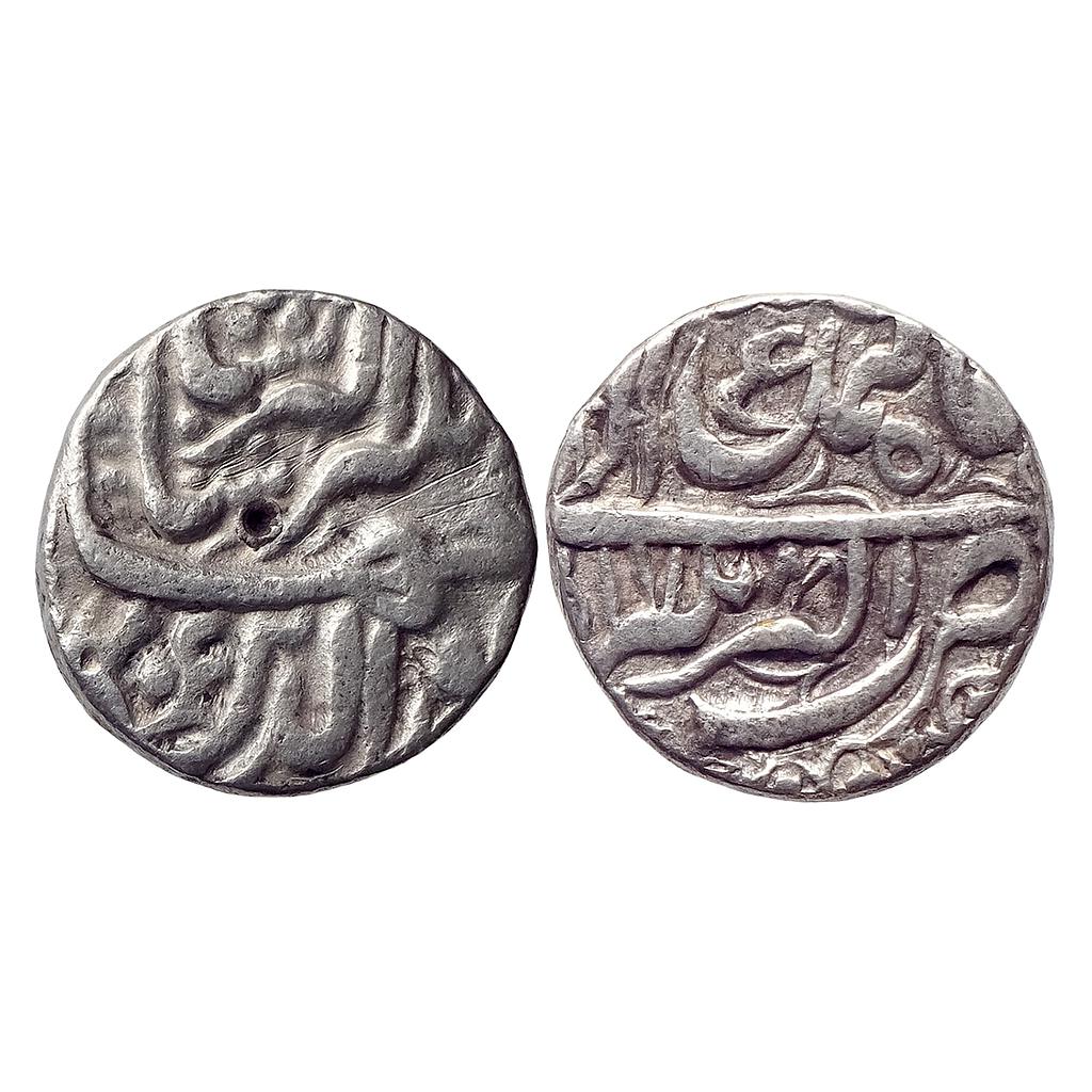 Mughal Jahangir Akbarnagar Mint Ilahi Month Bahman Aquarius Silver Rupee