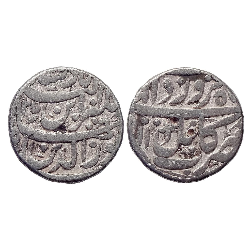 Mughal Jahangir Kabul Mint Ilahi Month Farwardin Aries Silver Rupee