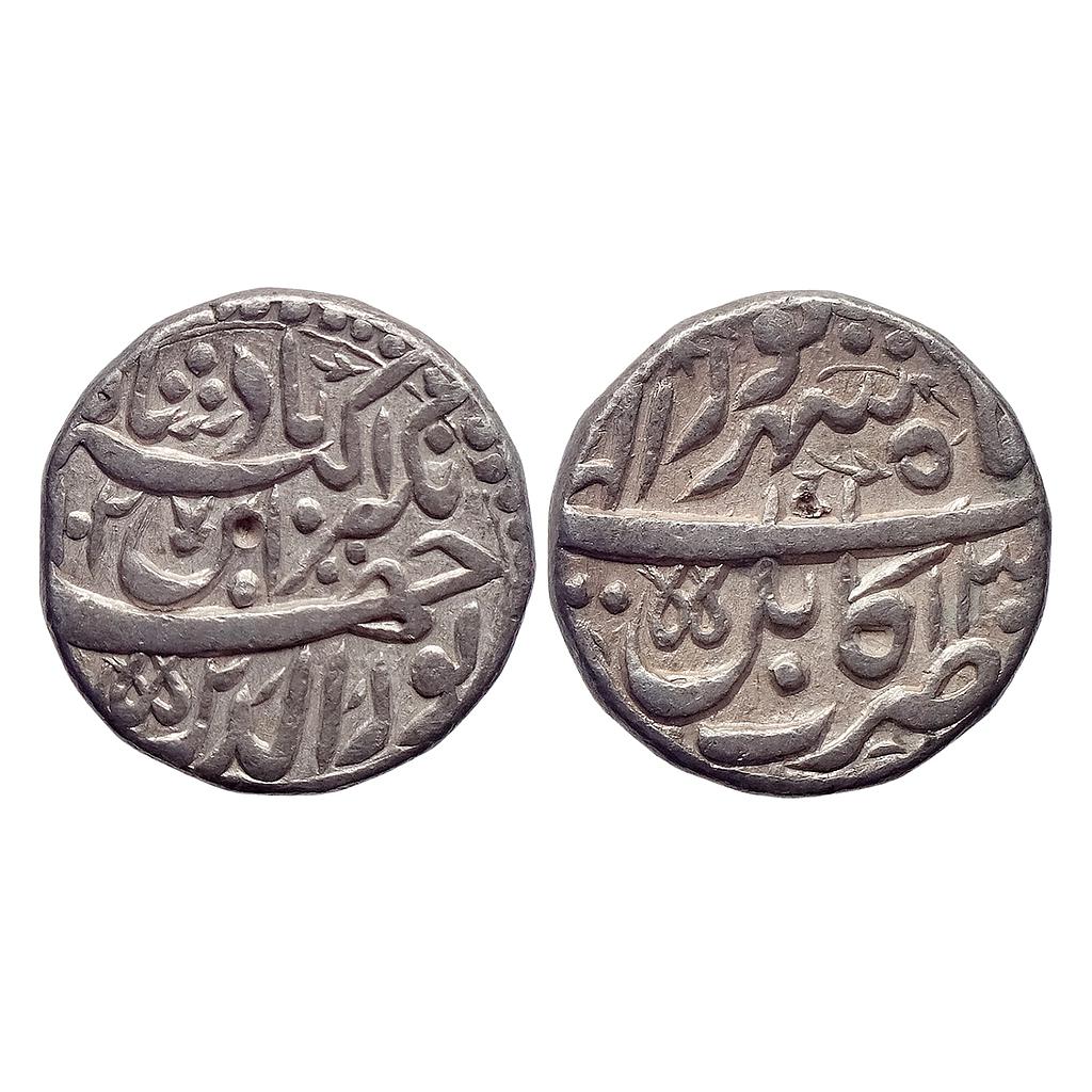 Mughal Jahangir Kabul Mint Ilahi Month Shahrewar Virgo Silver Rupee