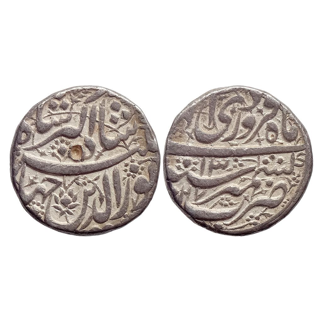Mughal Jahangir Kashmir Mint Ilahi Month Farwardin Aries Silver Rupee