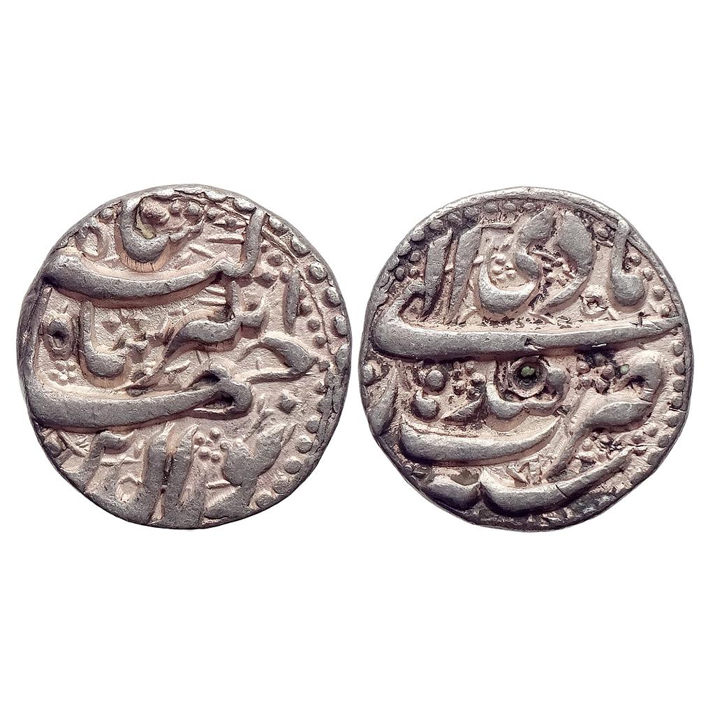 Mughal Jahangir Qandhar Mint  Ilahi Month Di Capricon Silver Rupee