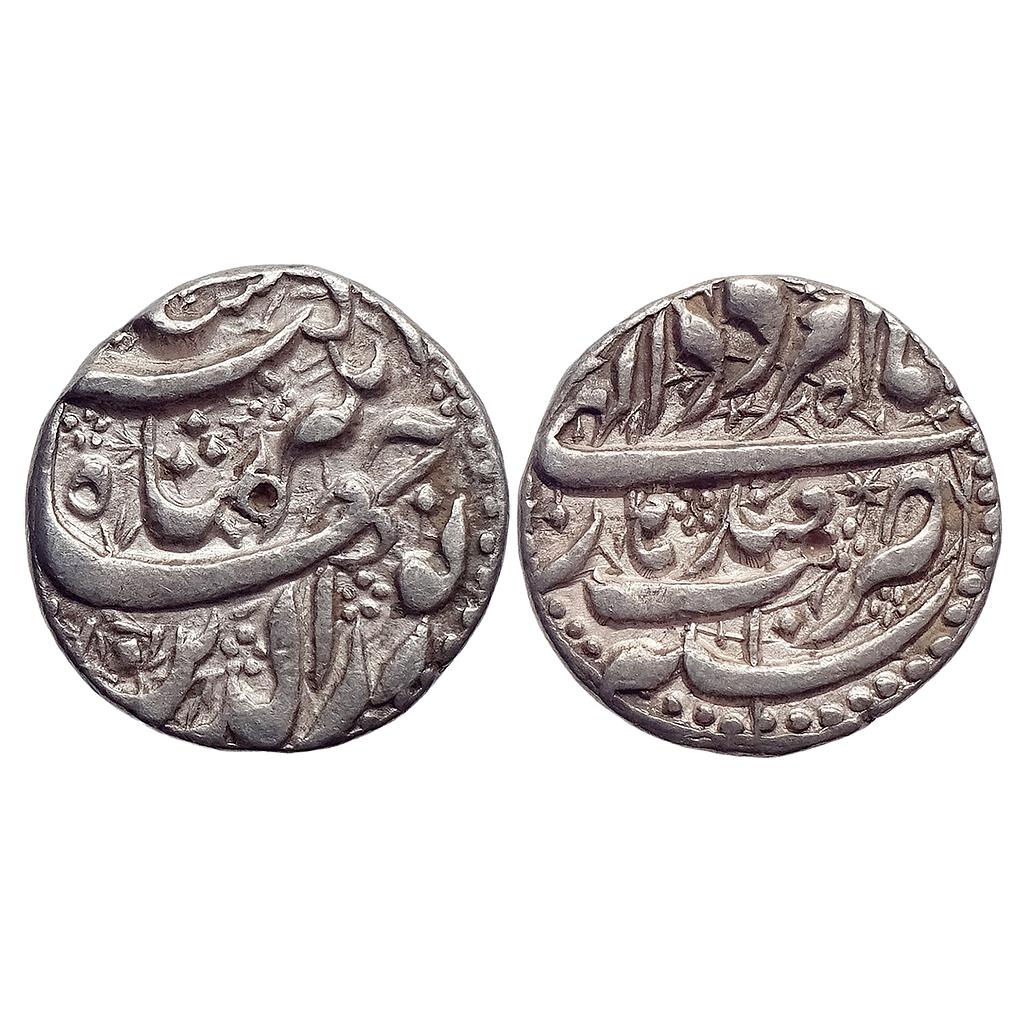Mughal Jahangir Qandhar Mint Ilahi Month Amardad Leo Silver Rupee