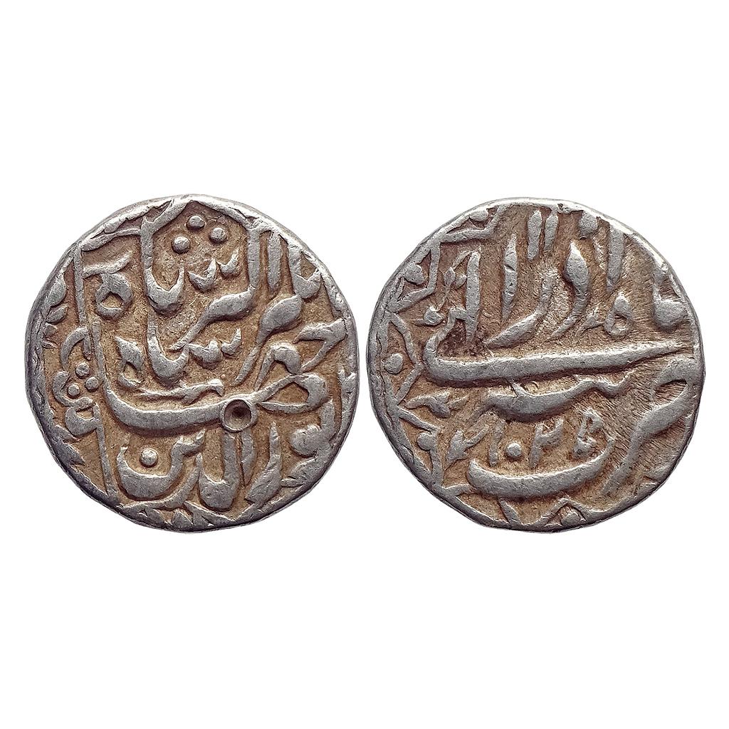 Mughal Jahangir Tatta Mint Ilahi Month Azar Sagittarius Silver Rupee