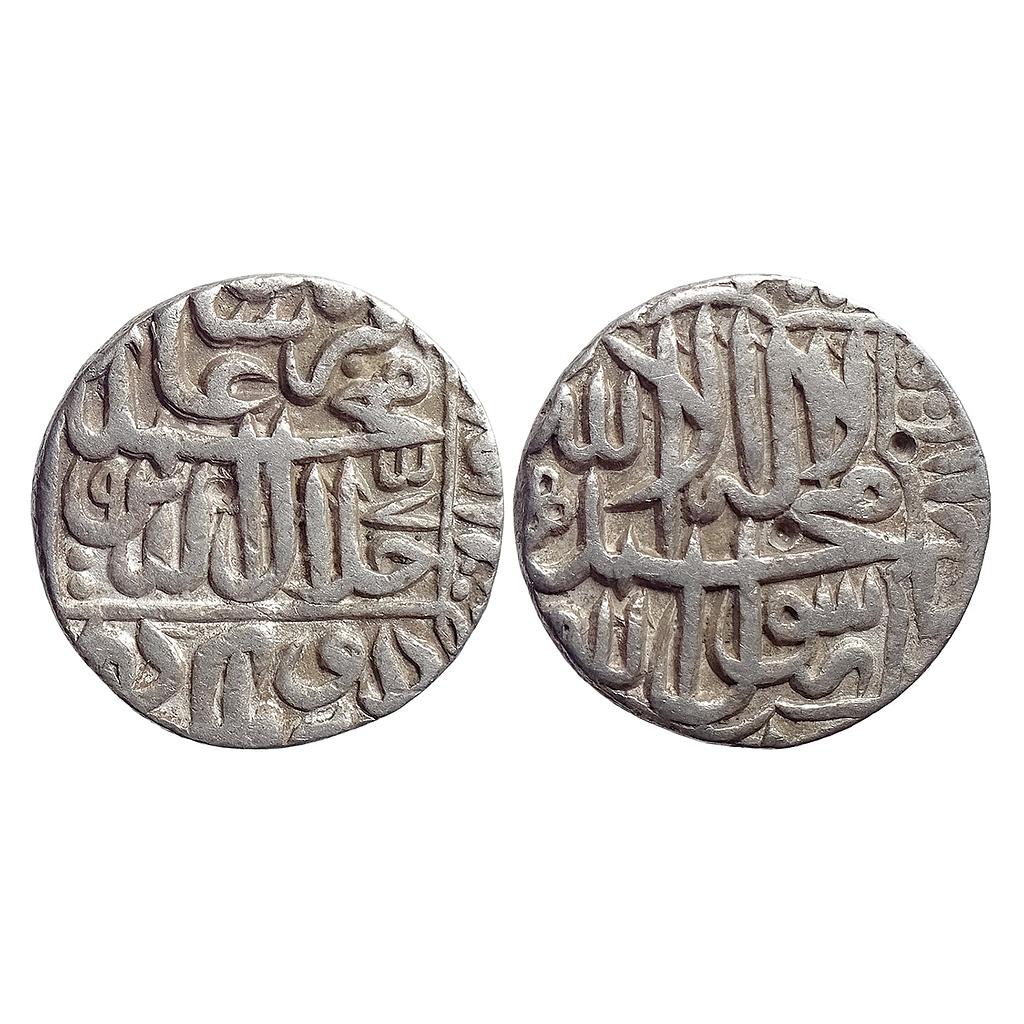 Mughal Akbar Dar-ul-Mulk Hazrat Delhi Mint Silver Rupee