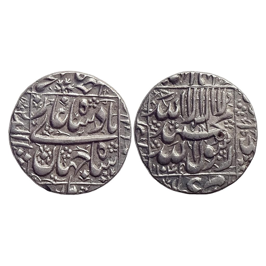 Mughal Shah Jahan Burhanpur Mint Silver Rupee