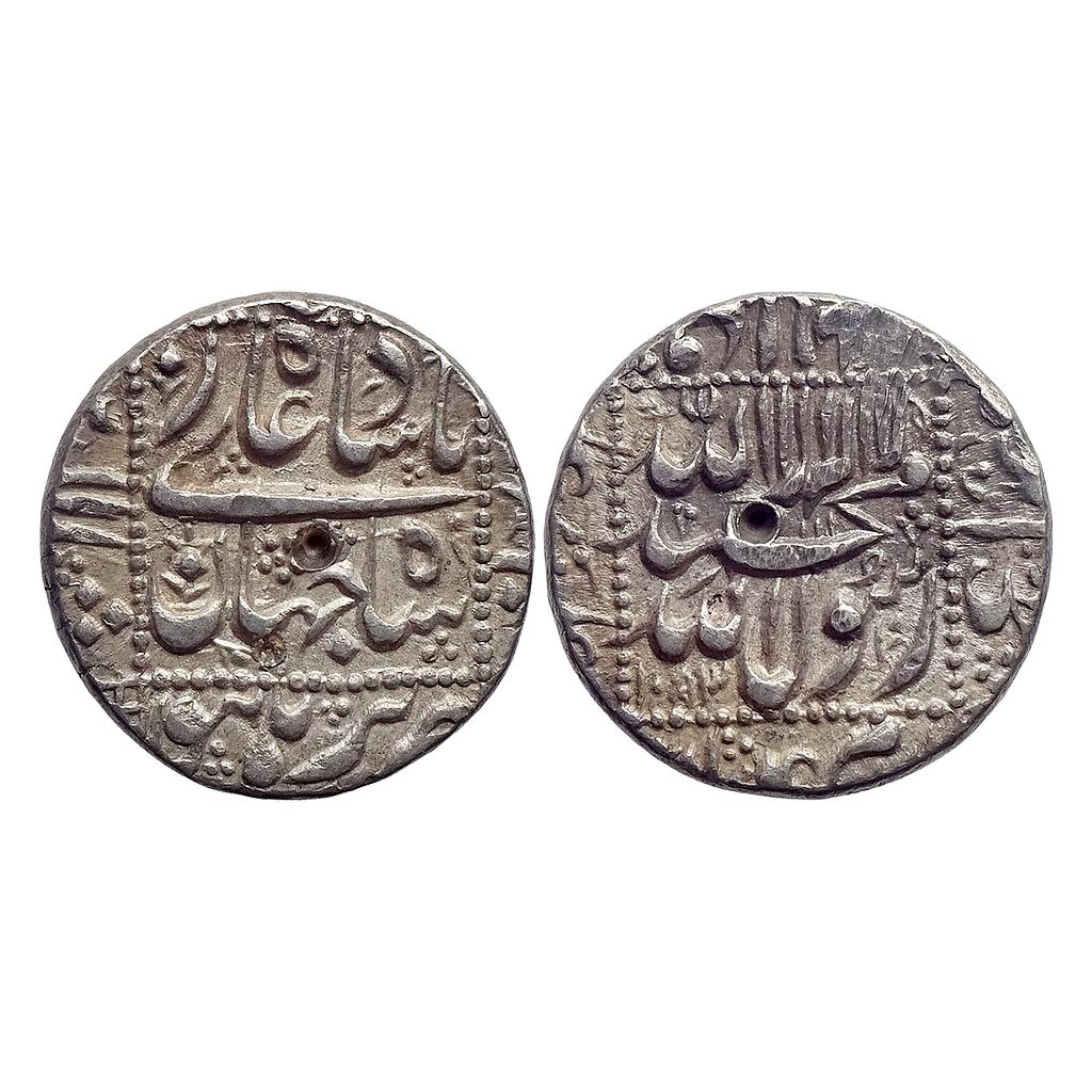 Mughal Shah Jahan Burhanpur Mint Silver Rupee