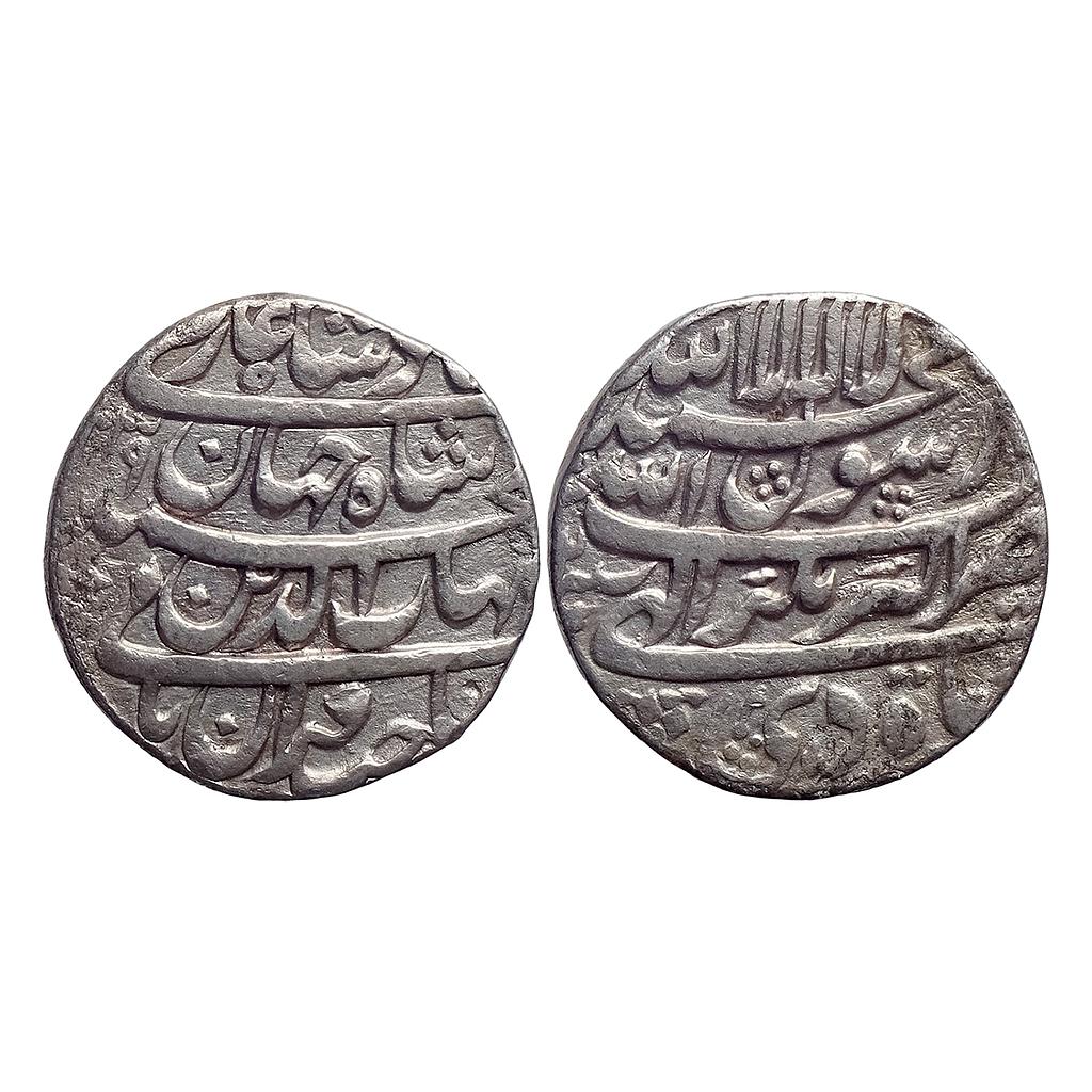 Mughal Shah Jahan Akbarnagar Mint Ilahi Month Month Di Capricon Silver Rupee