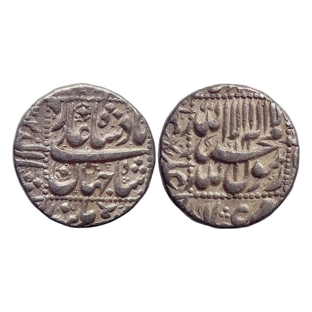 Mughal Shah Jahan Burhanpur Mint Silver Rupee