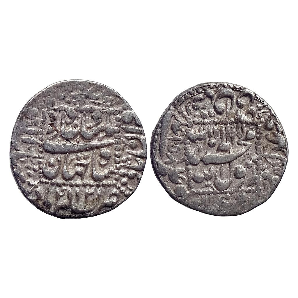 Mughal Shah Jahan Akbarabad Mint Silver Rupee