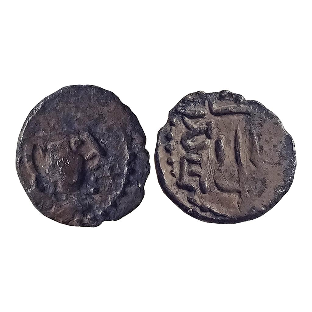 Pre-Islamic Sindh and Punjab Yashaditya Series Yashaditya NM ND Silver Damma