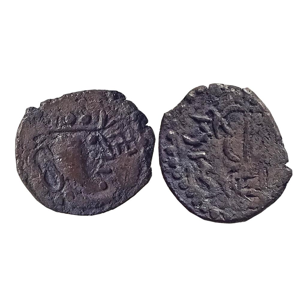 Pre-Islamic Sindh and Punjab Yashaditya Series Yashaditya NM ND Silver Damma