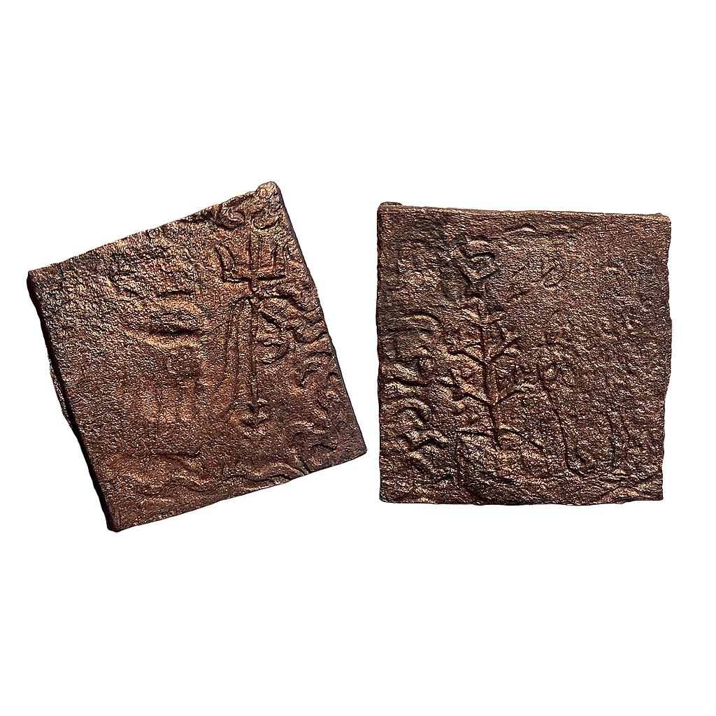 Ancient Tribal Monarchies of North India Audumbaras Copper Unit