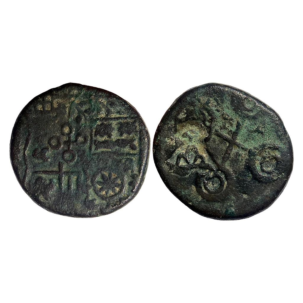 Ancient Ujjain Copper Unit