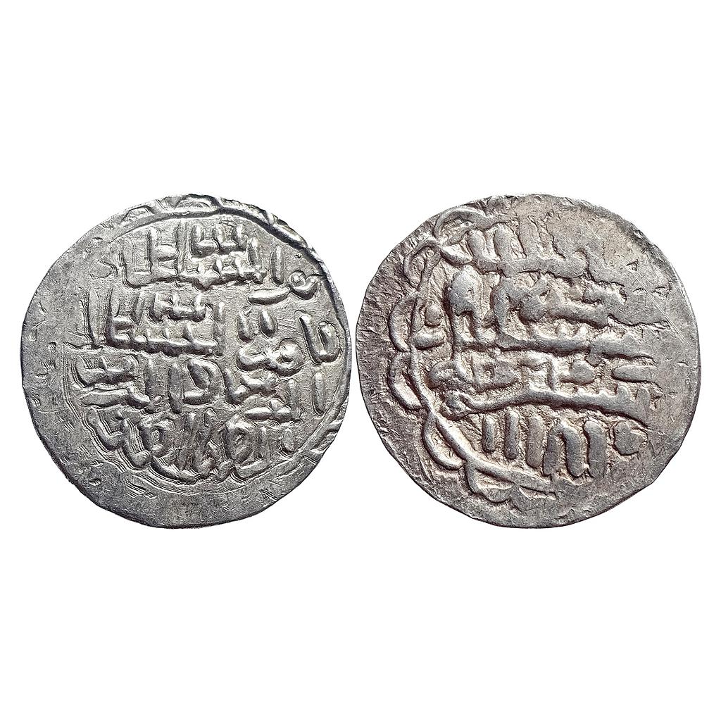 Bengal Sultan Nasir Al-Din Nusrat Shah Barbakabad Mint garbled date Silver Tanka
