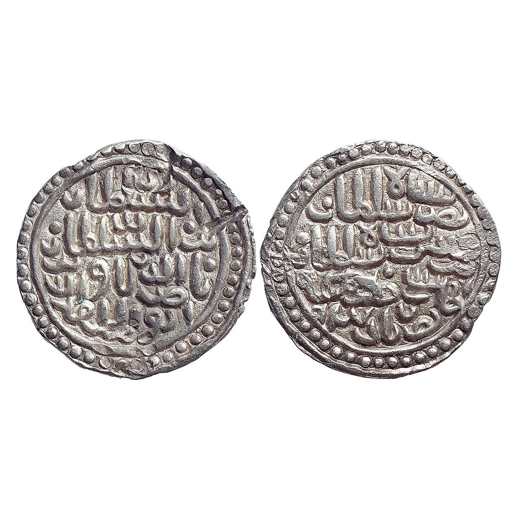 Bengal Sultan Nasir Al-Din Nusrat Shah Nusratabad Mint Silver Tanka