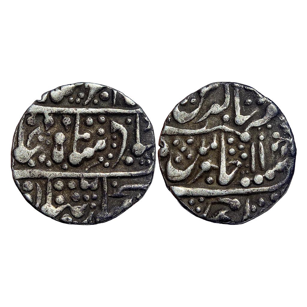 IPS Alwar State Bani Singh INO Muhammad Akbar II Rajgarh Mint Silver Rupee