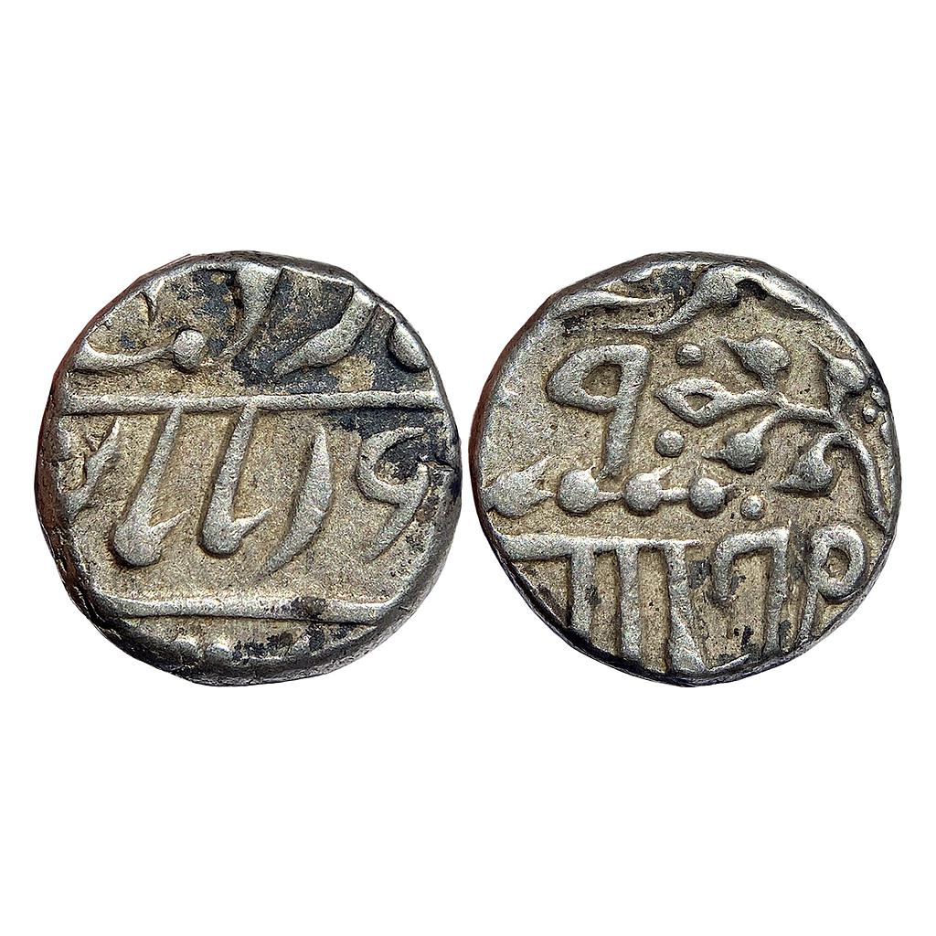 IPS Jhalawar State Madan Singh INO Victoria Empress Jhalawar Mint Silver Rupee