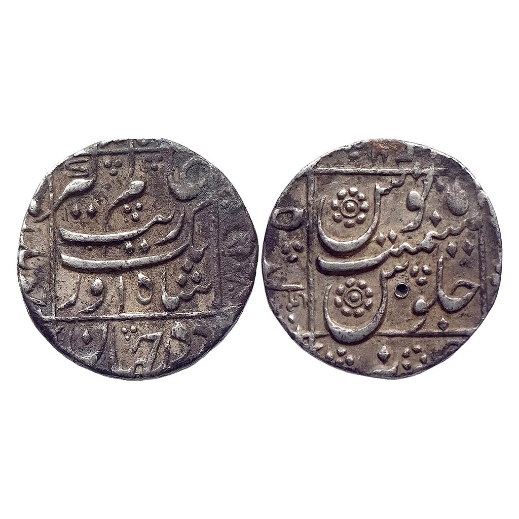 Mughal Aurangzeb Junagarh Mint Silver Rupee