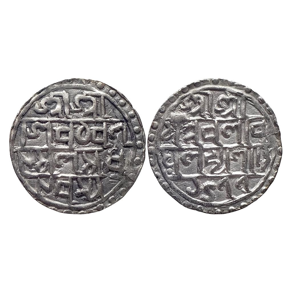 IK Cooch Behar Nara Narayan Silver Rupee