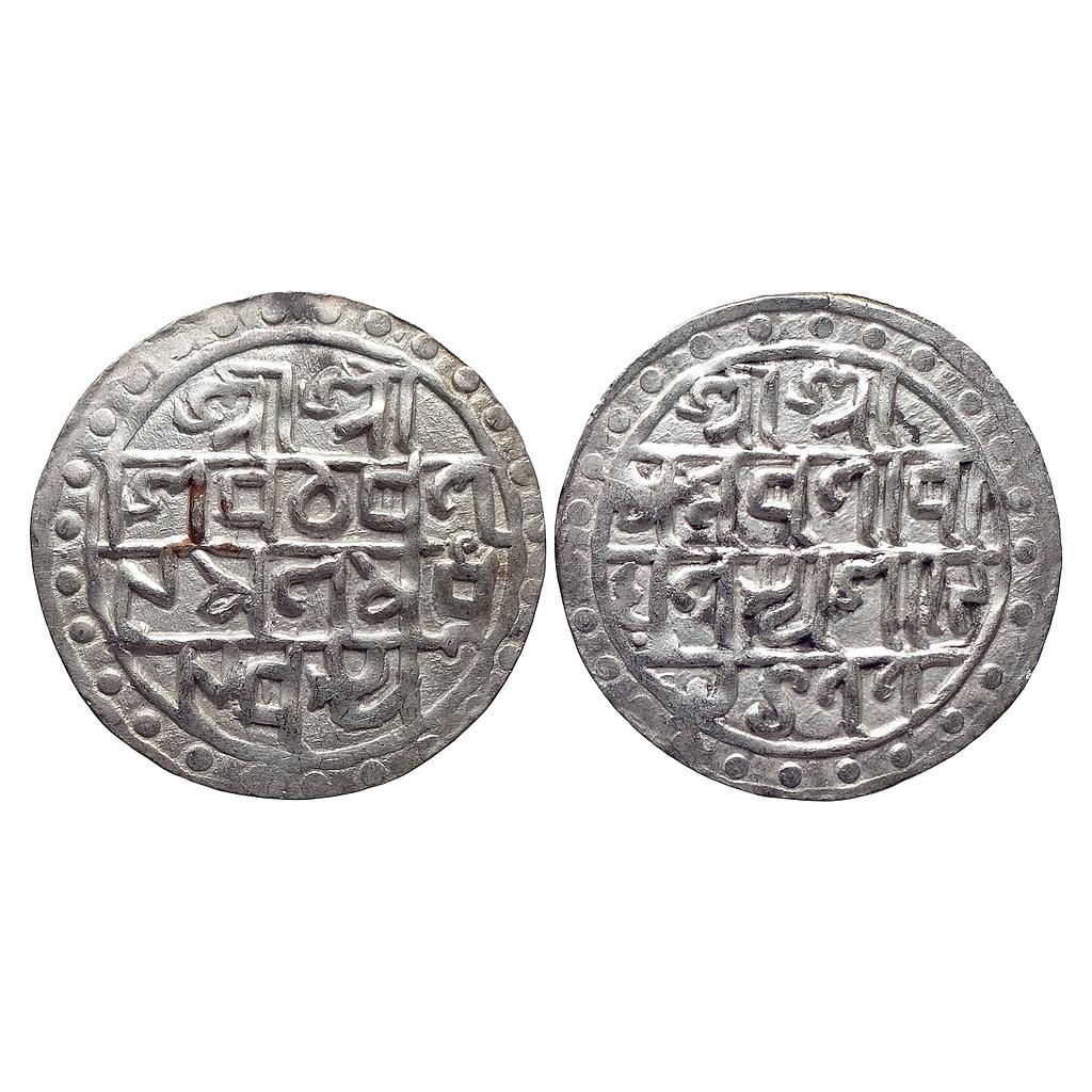 IK Cooch Behar Nara Narayan Silver Rupee