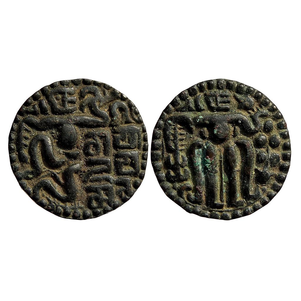 Hindu Medieval Medieval Ceylon Sahasa Malla Copper Malla Unit