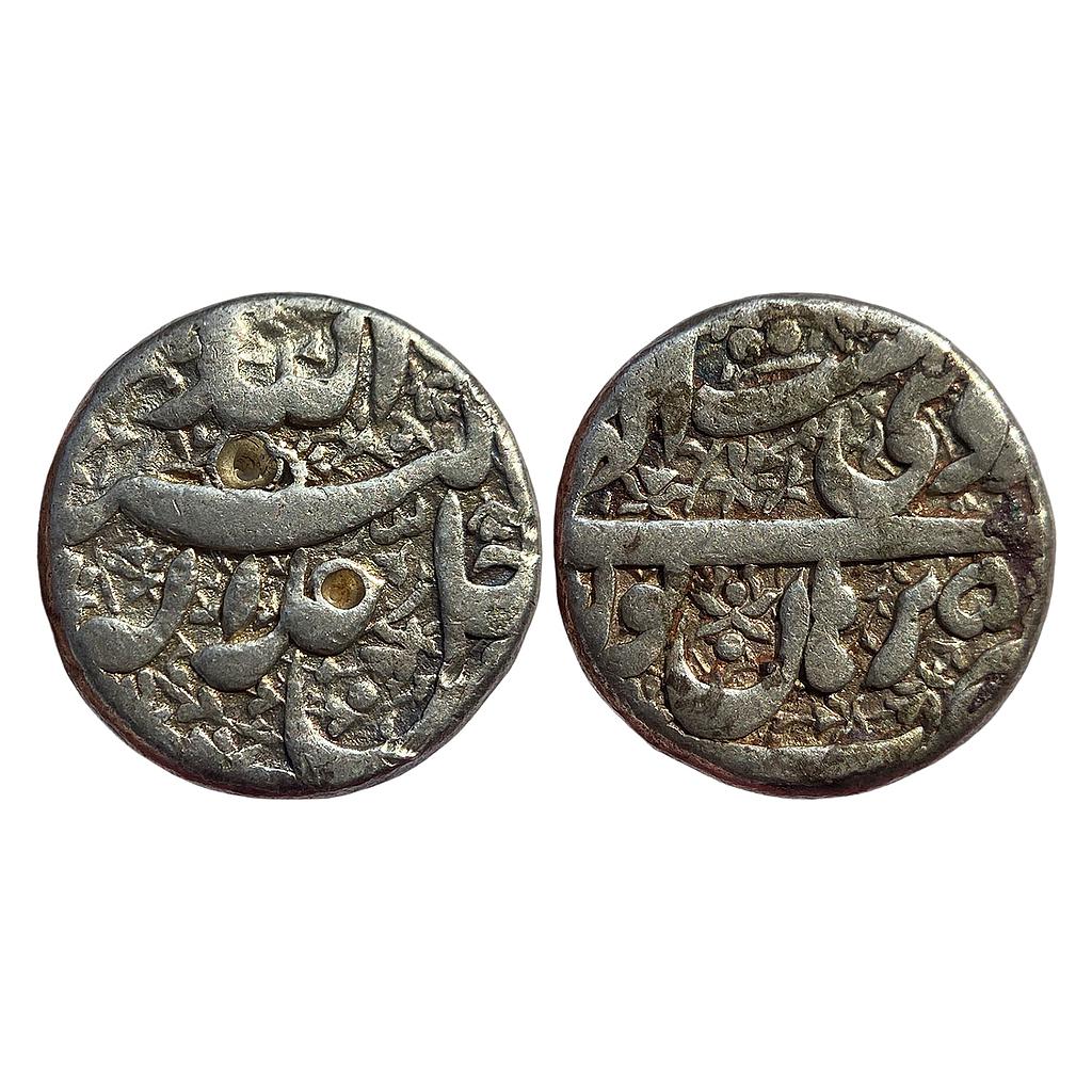 Mughal Akbar Burhanpur Mint Month Ardibihisht Taurus Ilahi type Silver Rupee