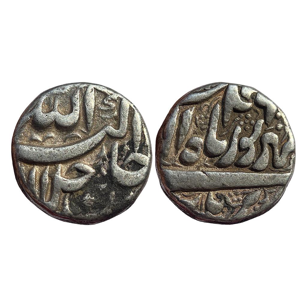 Mughal Akbar Burhanpur Mint Month Shahrewar Virgo Ilahi type Silver Rupee