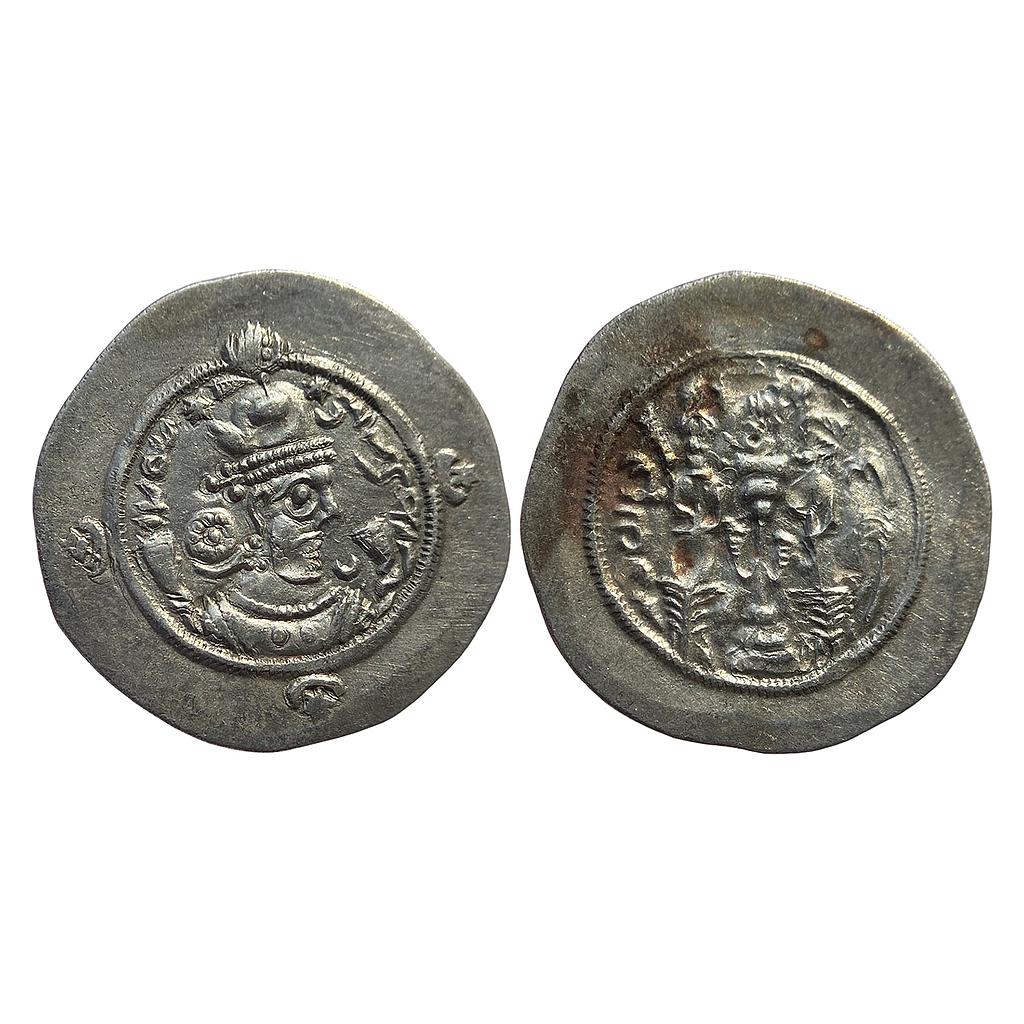 Ancient World Sasanian Dynasty Hormizd IV DA Darabgird Mint Silver Drachm