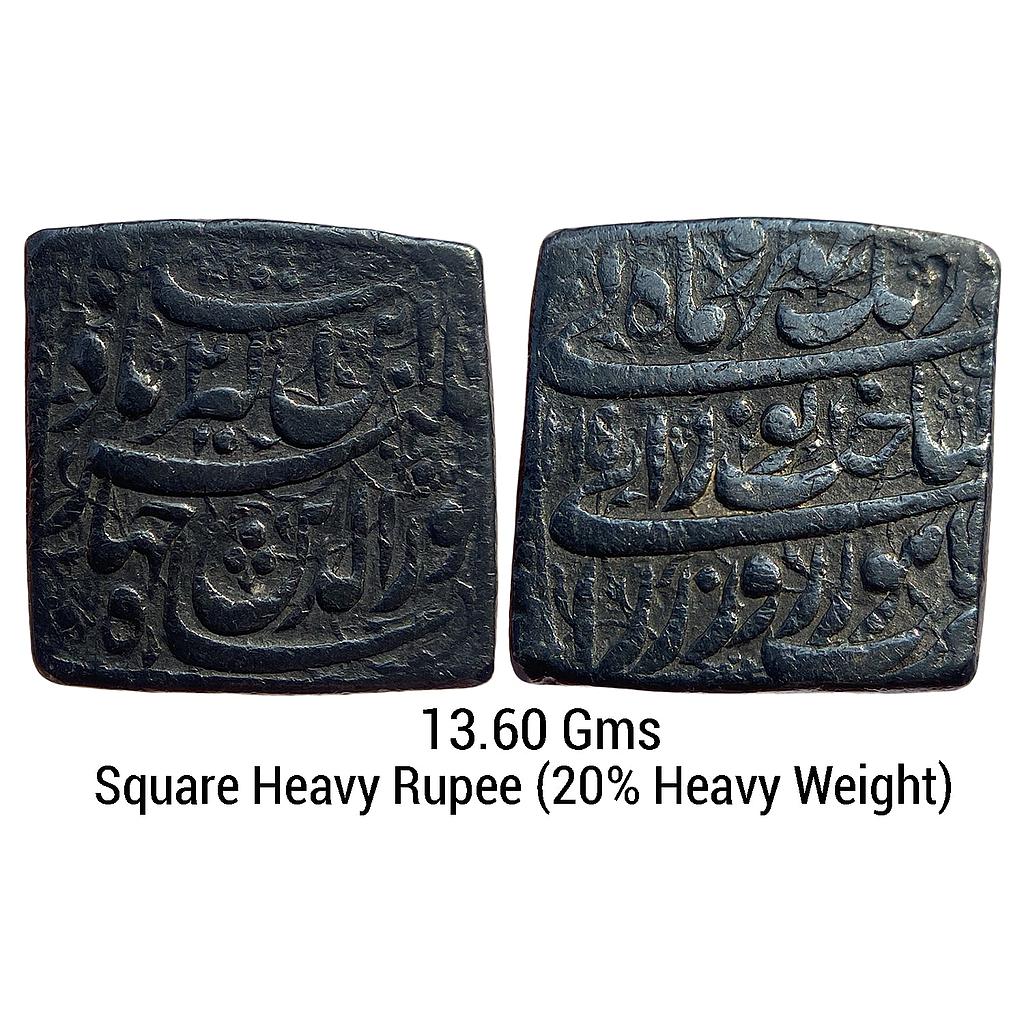 Mughal Jahangir Lahore Mint Sakhat Noorani type Silver Square Heavy Rupee 20% heavy weight