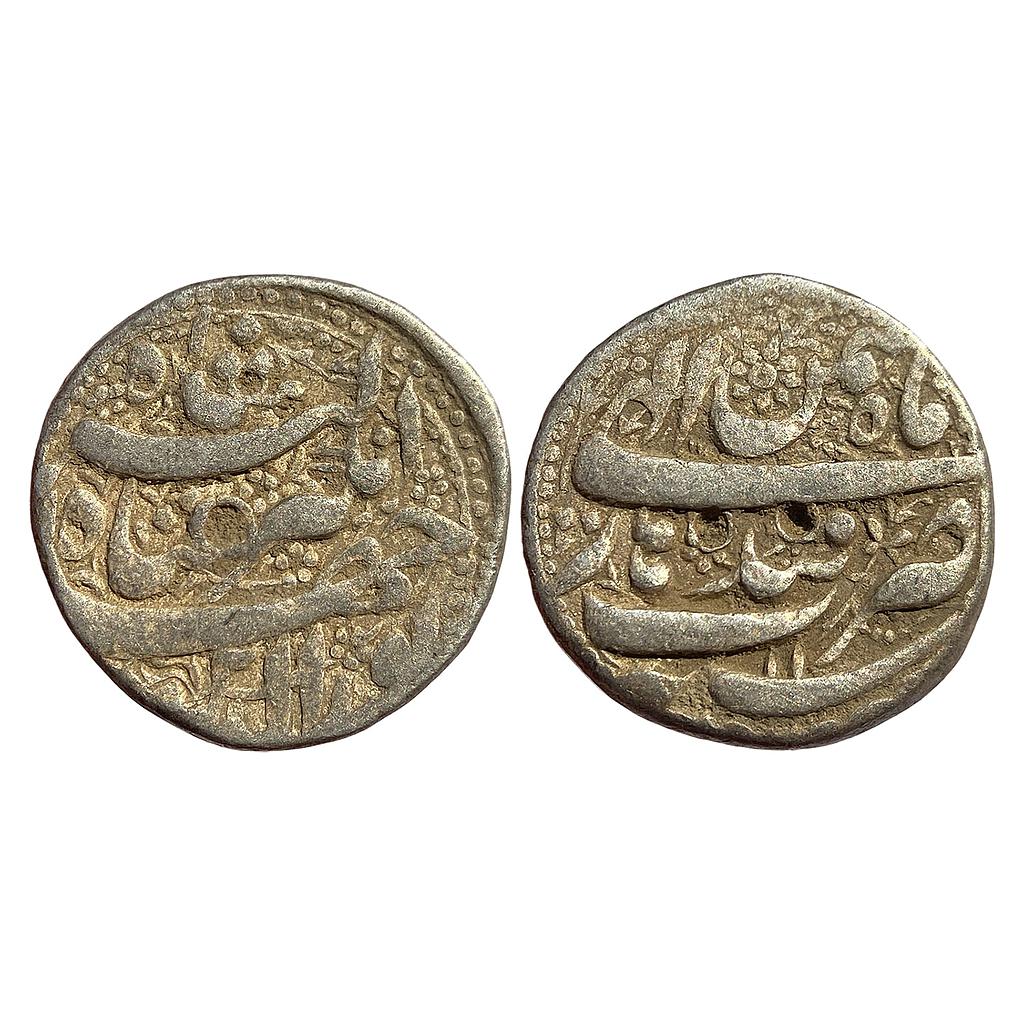 Mughal Jahangir Qandhar Mint Ilahi Month Bahman Aquarius Silver Rupee