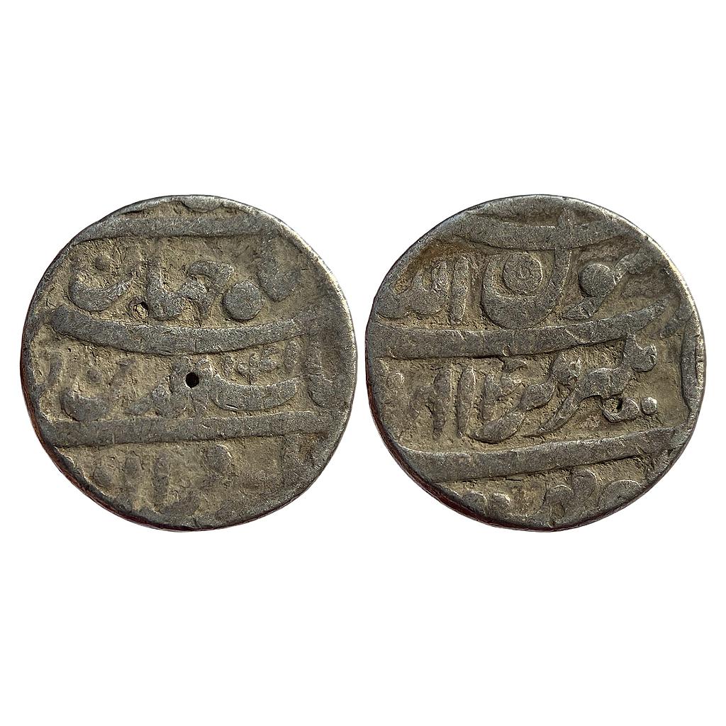 Mughal Shah Jahan Jahangirnagar Mint Dhaka Month Mihr Libra Silver Rupee