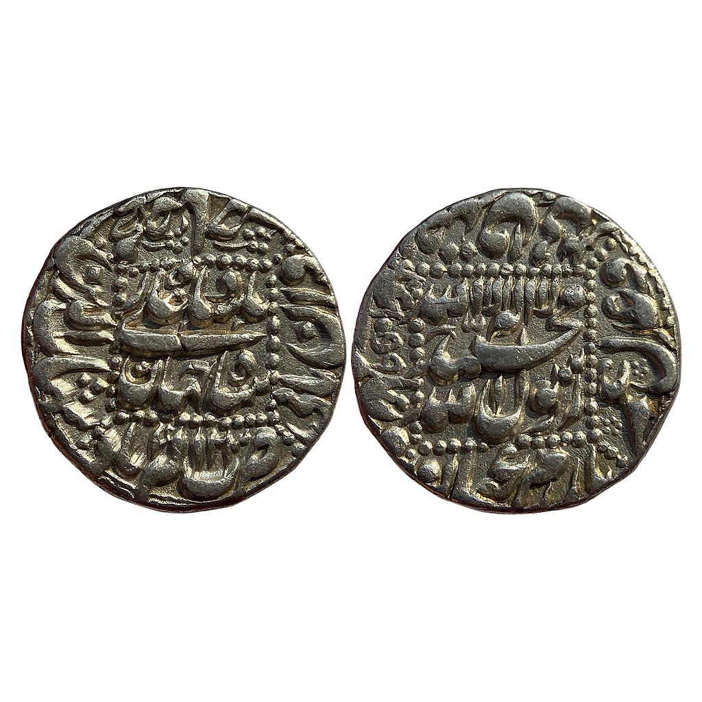 Mughal Shah Jahan Akbarabad Mint Silver Rupee