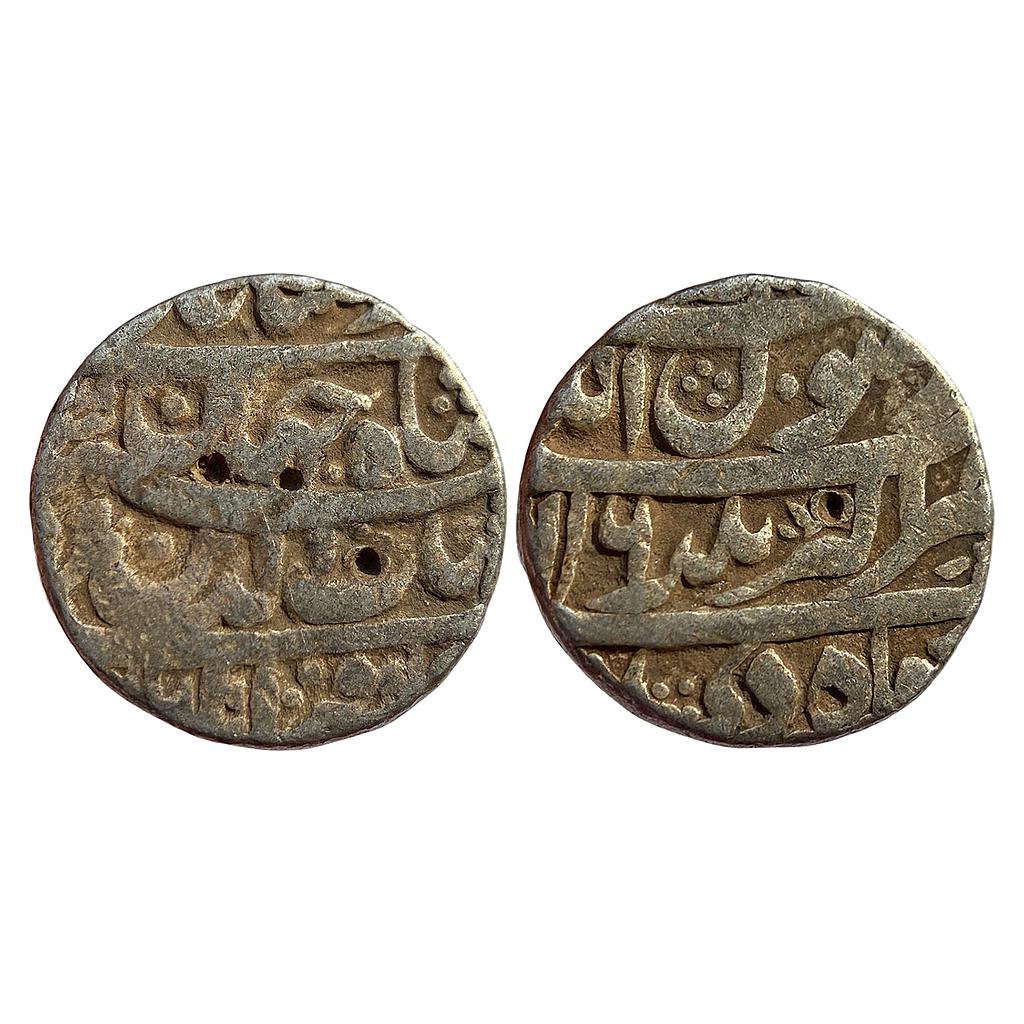 Mughal Shah Jahan Akbarnagar Mint Ilahi Month Di Capricon Silver Rupee