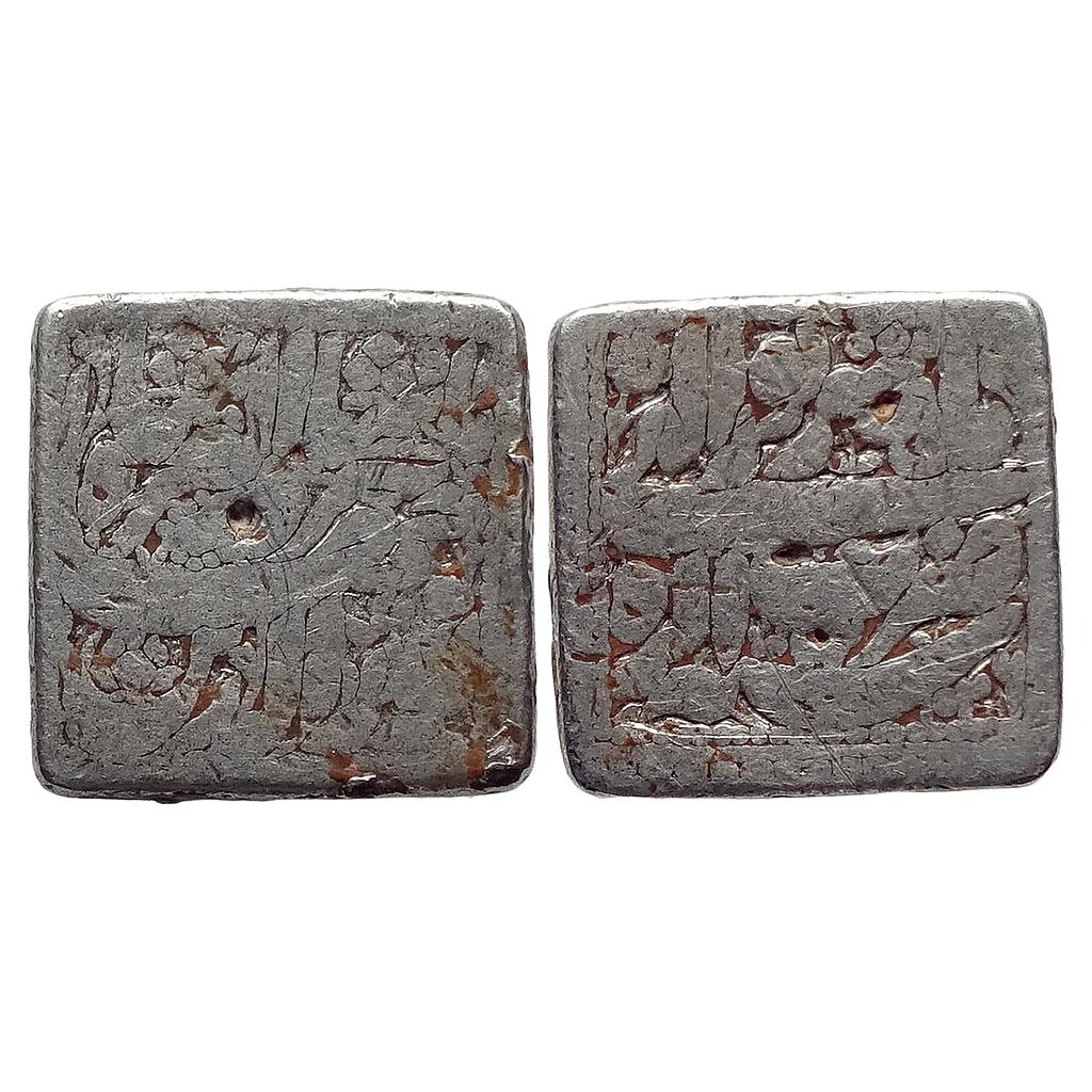 Mughal Jahangir Agra Mint ilahi type Month Shahrewar Virgo Silver Square Rupee