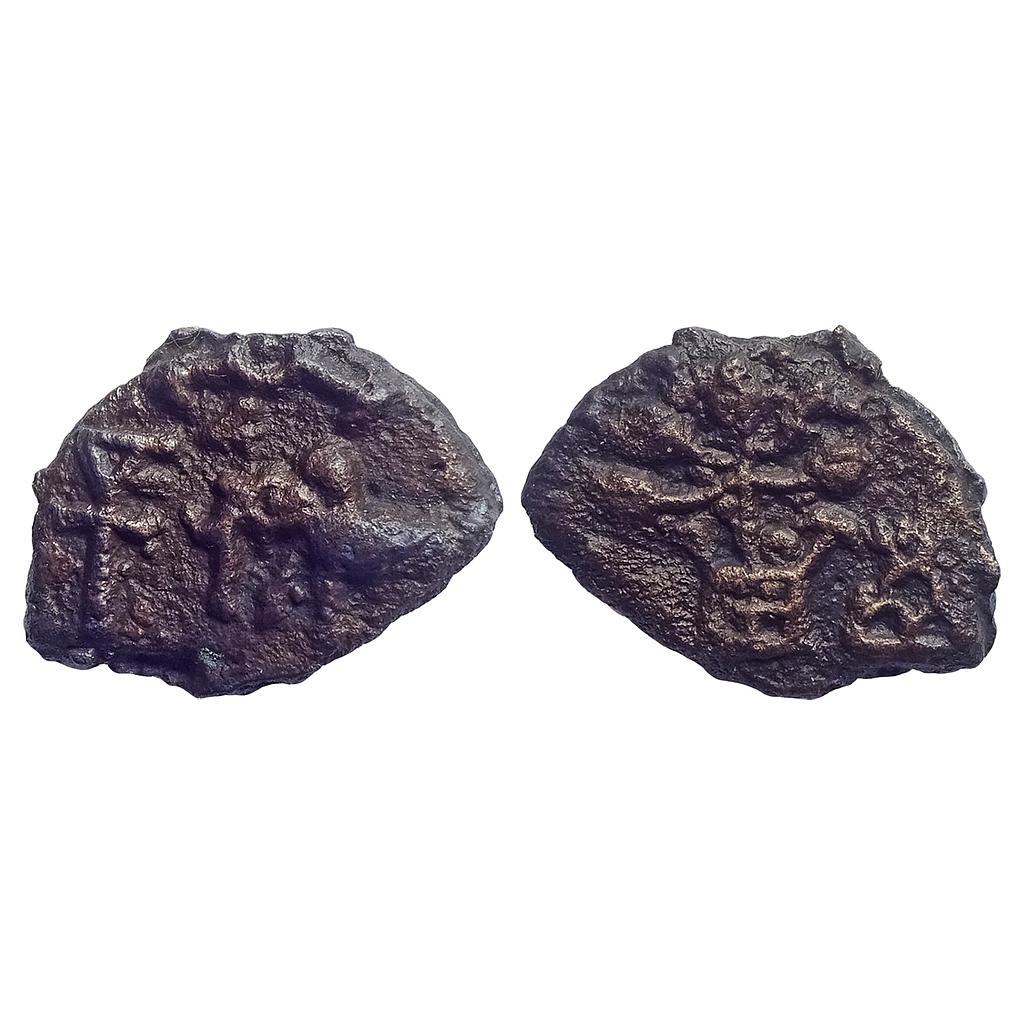 Ancient, Post-Mauryan, Kaushambi Area, "½ weight standard" Uninscribed type, Cast Copper