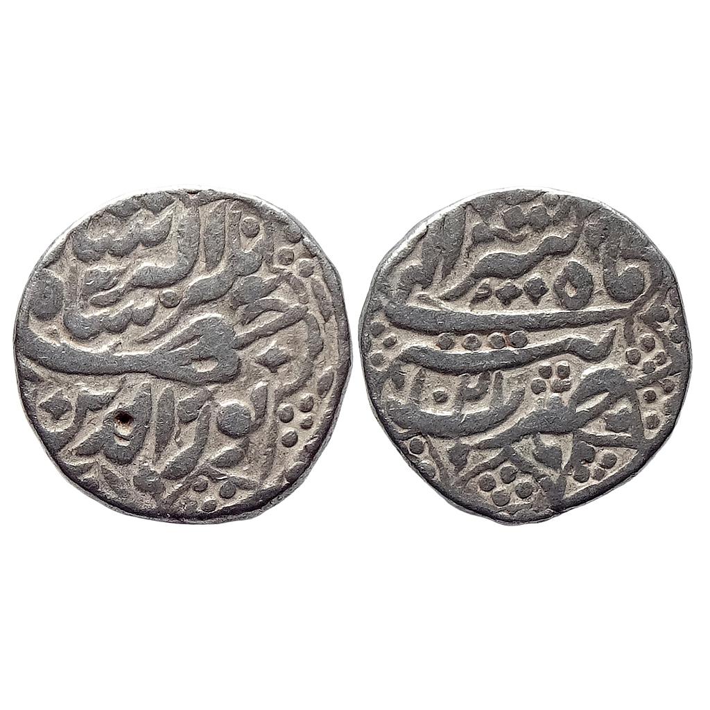 Mughal Jahangir Tatta Mint Ilahi Month Tir Cancer Silver Rupee