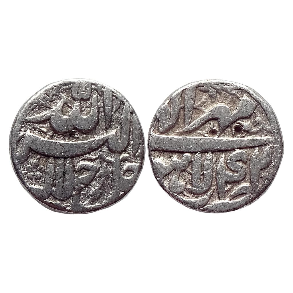 Mughal Akbar Lahore Mint Ilahi Month Mihr Libra Silver Rupee