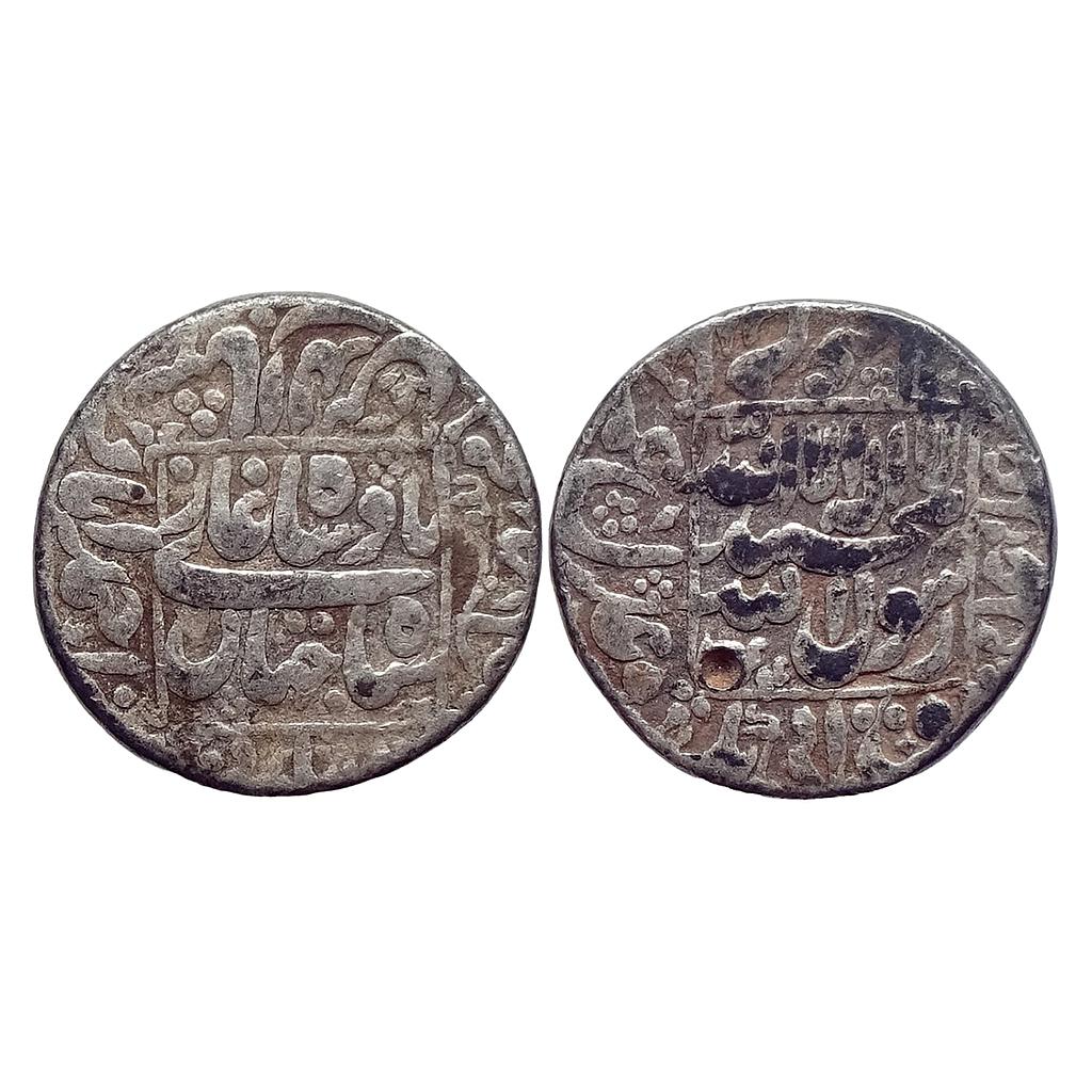 Mughal Shah Jahan Ahmadabad Mint Silver Rupee