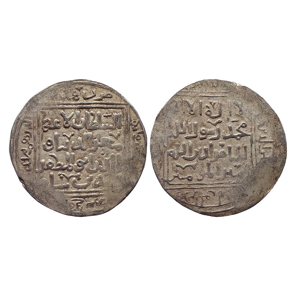 Delhi Sultan Ghorids Mu`izz al-Din Muhammad b. Sam aka Shihab al-Din Muhammad Ghori Baldat Ghazn a Mint Silver Double Dirham