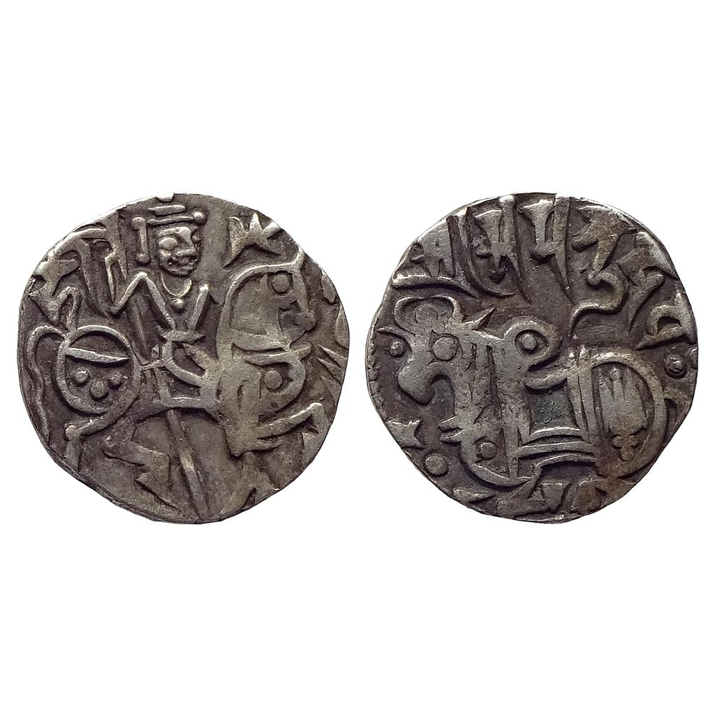 Hindu Shahis of Kabul and Gandhara Samantadeva Silver Unit