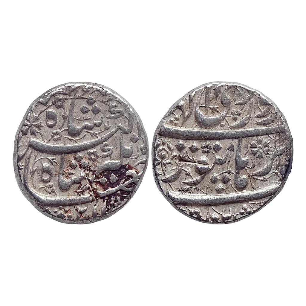 Mughal Jahangir Burhanpur Mint Ilahi Month Farwardin Aries Silver Rupee