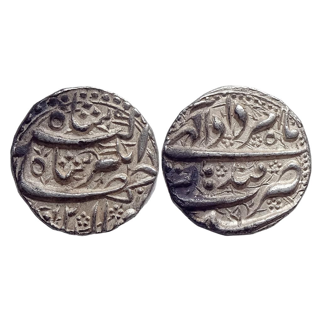 Mughal Jahangir Qandhar Mint Ilahi Month Amardad Leo Silver Rupee